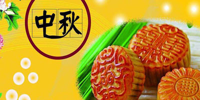 �й���ͳ����