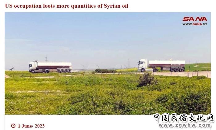 海盗行径!美军又出动数十辆盗油车盗运叙利亚石油